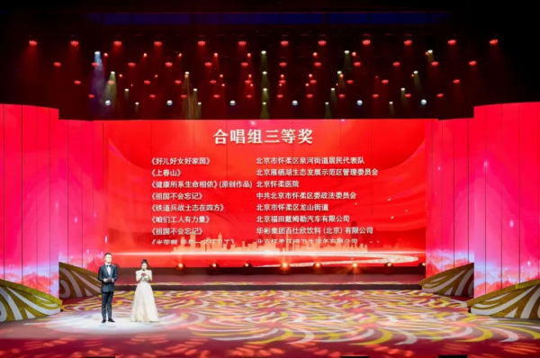 图片 3.png