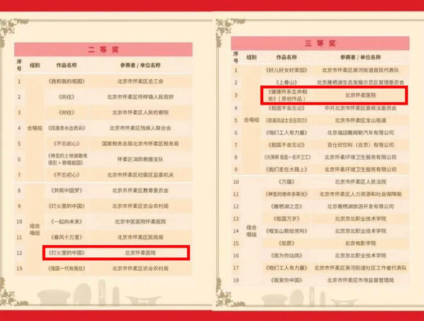 图片 4.png