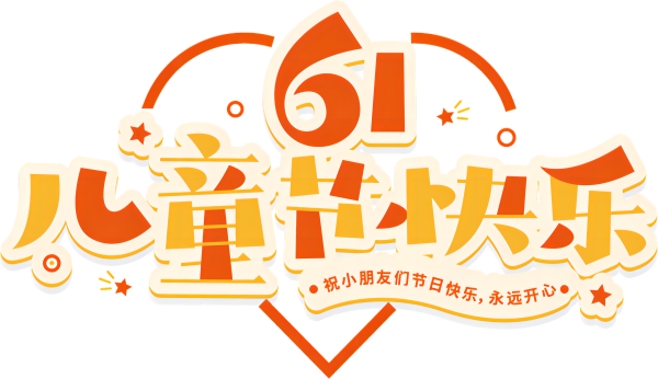 图片 4.png
