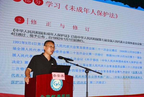 图片 2.png