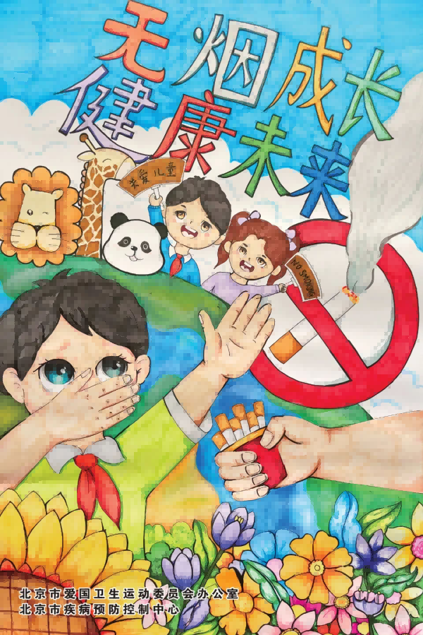 图片 2.png