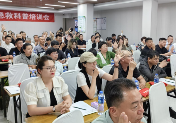 图片 3.png