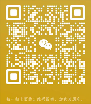 微信图片_20240606082435.png