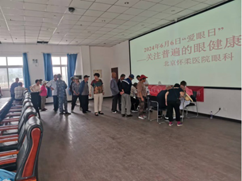 微信图片_20240606082450.png