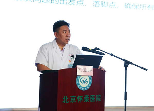 微信图片_20240618083312.jpg