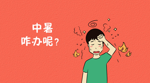 微信图片_20240619080533.png