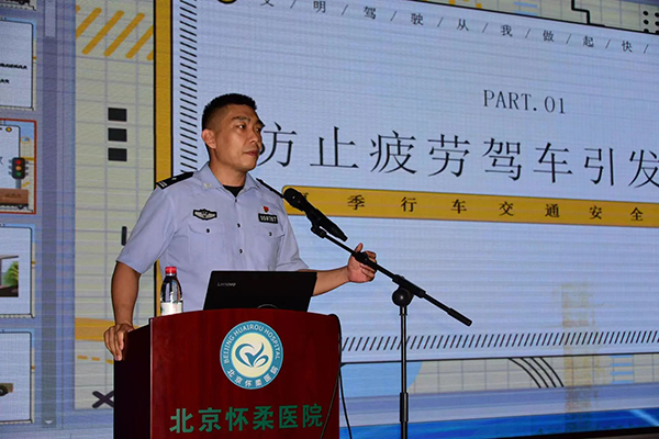 微信图片_20240624101148.jpg