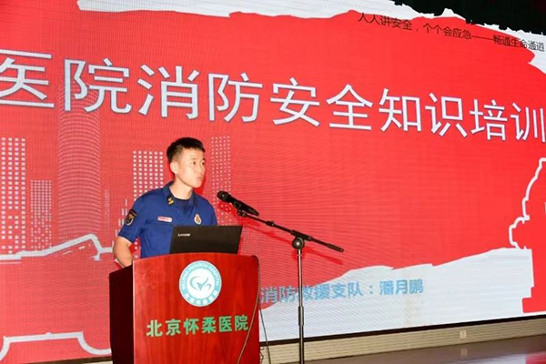 微信图片_20240624101150.jpg