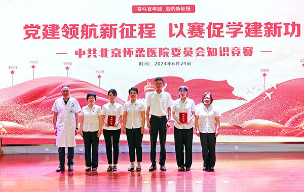 微信图片_20240625082823.jpg