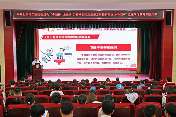 微信图片_20240625082826.jpg