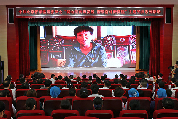 微信图片_20240628084511.jpg
