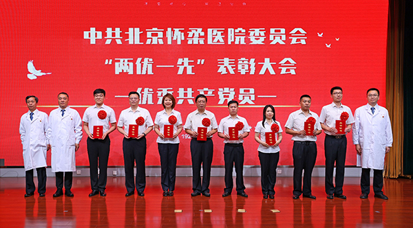 微信图片_20240628084543.jpg