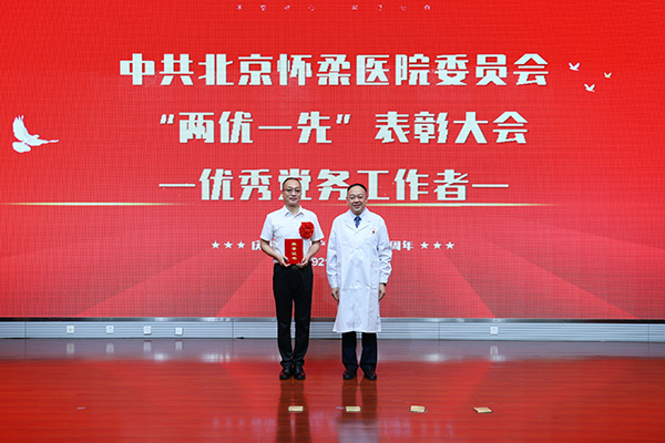 微信图片_20240628084548.jpg