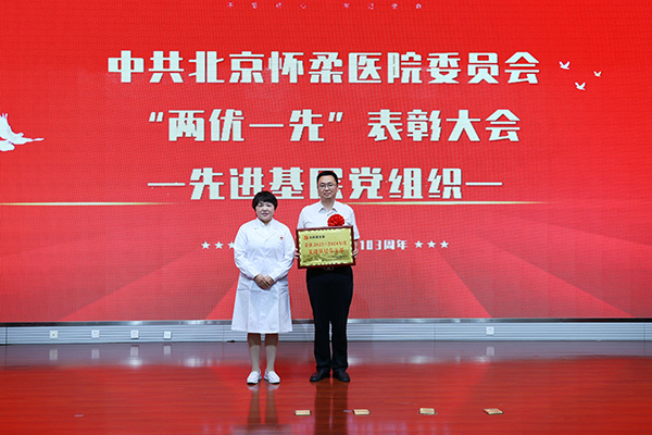 微信图片_20240628084550.jpg
