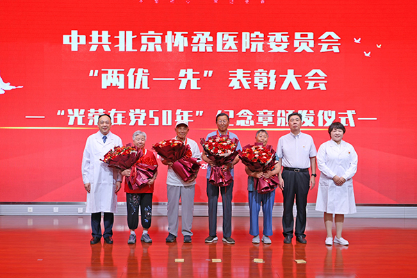 微信图片_20240628084552.jpg