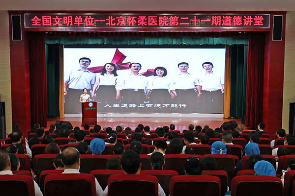 微信图片_20240628084631.jpg
