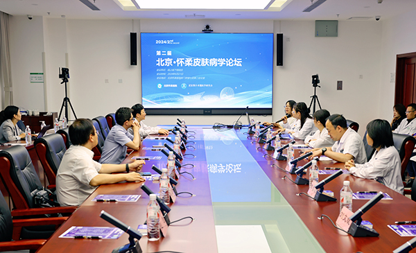 微信图片_20240628084737.jpg