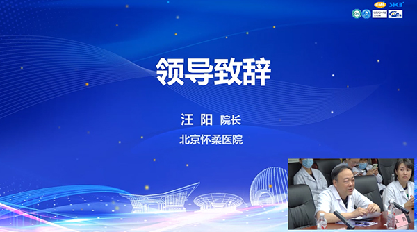微信图片_20240628084742.jpg
