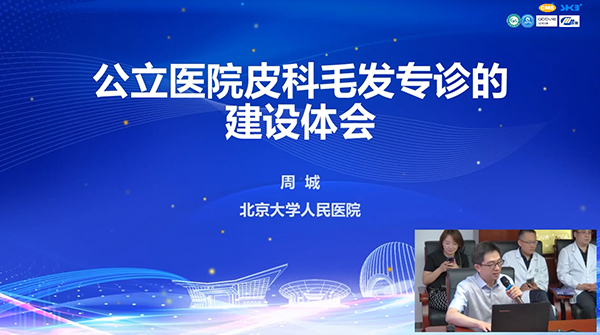 微信图片_20240628084743.jpg