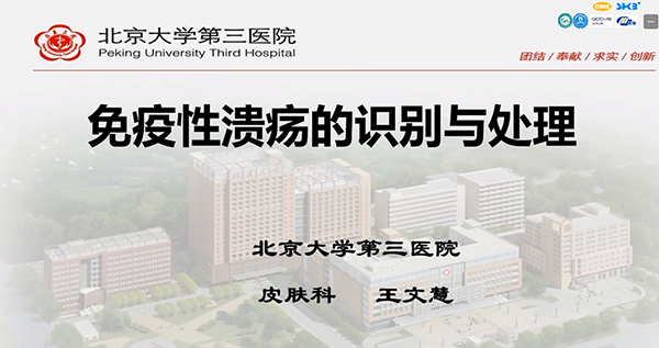 微信图片_20240628084745.jpg
