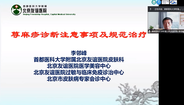 微信图片_20240628084747.jpg