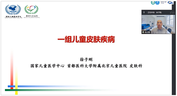 微信图片_20240628084750.jpg