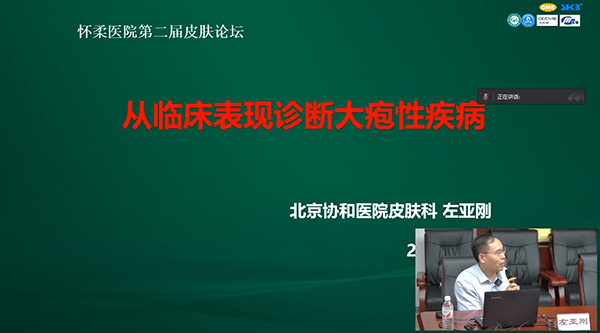 微信图片_20240628084751.jpg