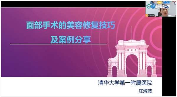 微信图片_20240628084752.jpg