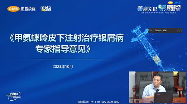 微信图片_20240628084756.jpg