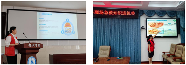 微信图片_20240629163141.jpg