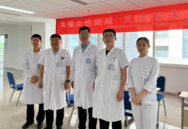 微信图片_20240702111800.jpg