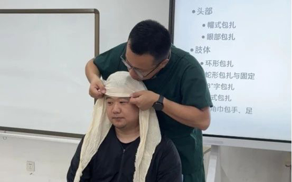 微信图片_20240708172045.jpg