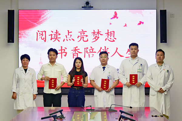 微信图片_20240708172259.jpg