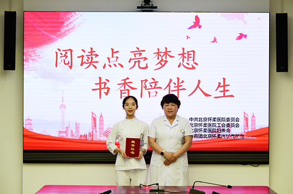 微信图片_20240708172304.jpg