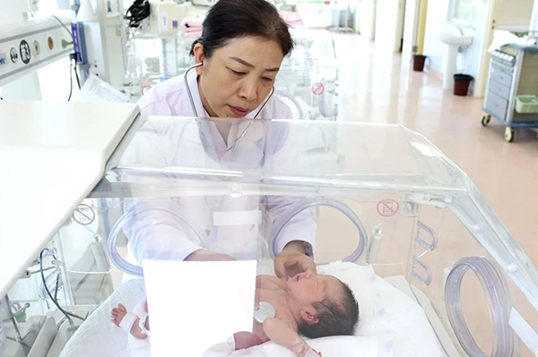 微信图片_20240709091741.jpg