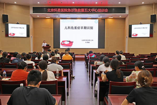 微信图片_20240709091743.jpg