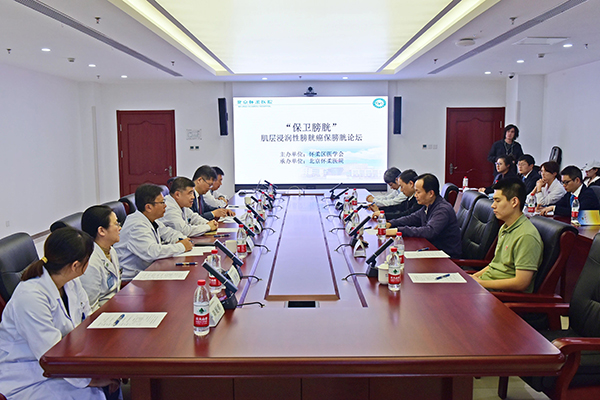 微信图片_20240709091802.jpg