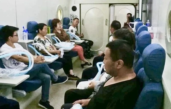 微信图片_20240712083204.jpg