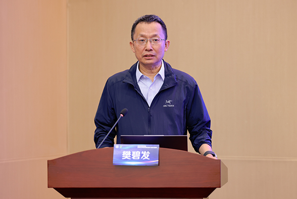 微信图片_20240719092715.jpg