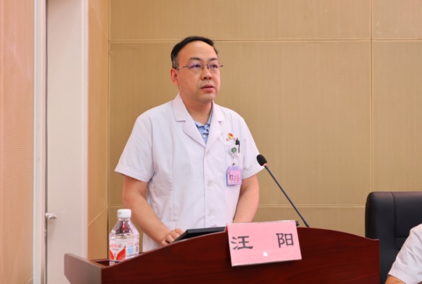 微信图片_20240723082124.jpg