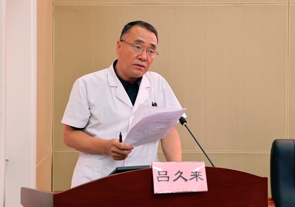 微信图片_20240723082127.jpg