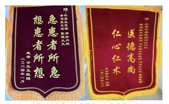 微信图片_20240731103122.jpg
