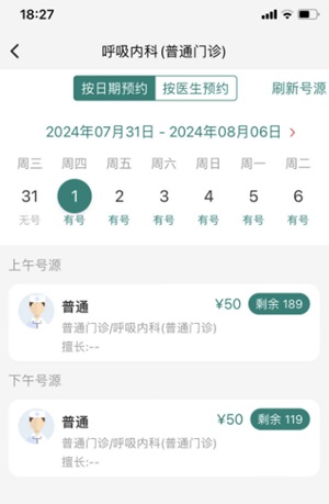 微信图片_20240802083114.jpg