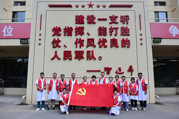 微信图片_20240807095304.jpg