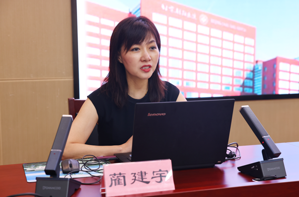 微信图片_20240809083323.png