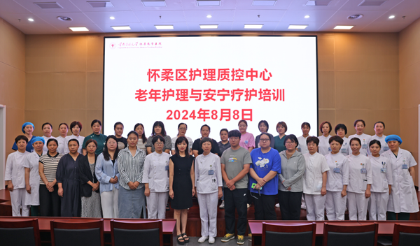 微信图片_20240809083326.png