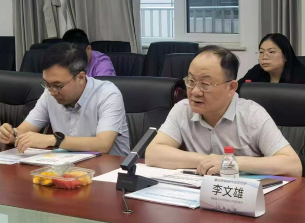 微信图片_20240809083343.png