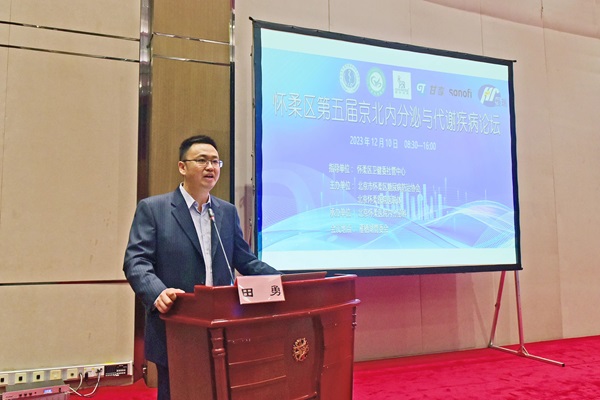 微信图片_20240812095052.jpg