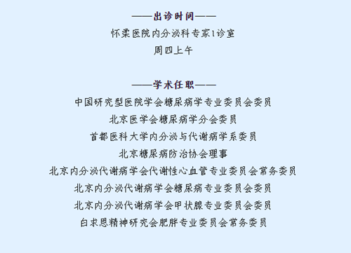 微信图片_20240812095056.png