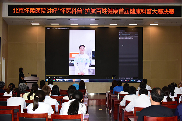 微信图片_20240814092759.jpg